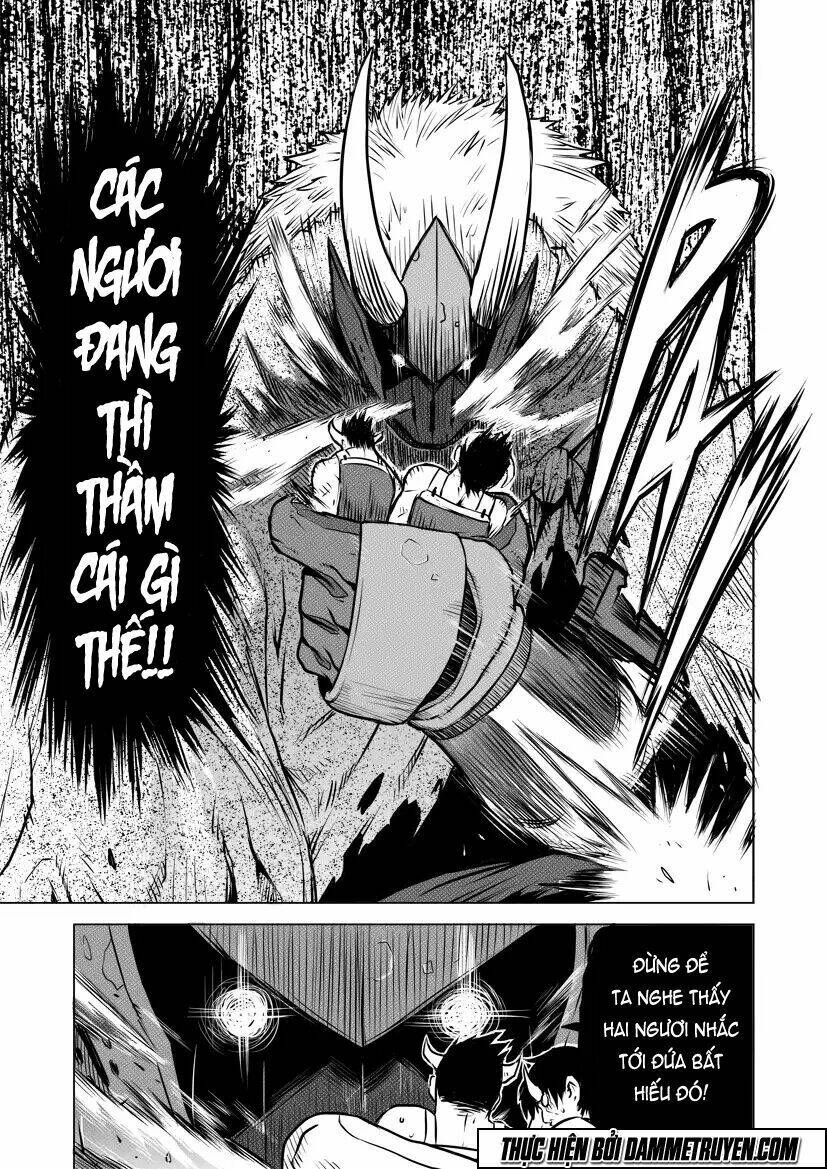 Unity Of Heaven Chapter 15 - Trang 2