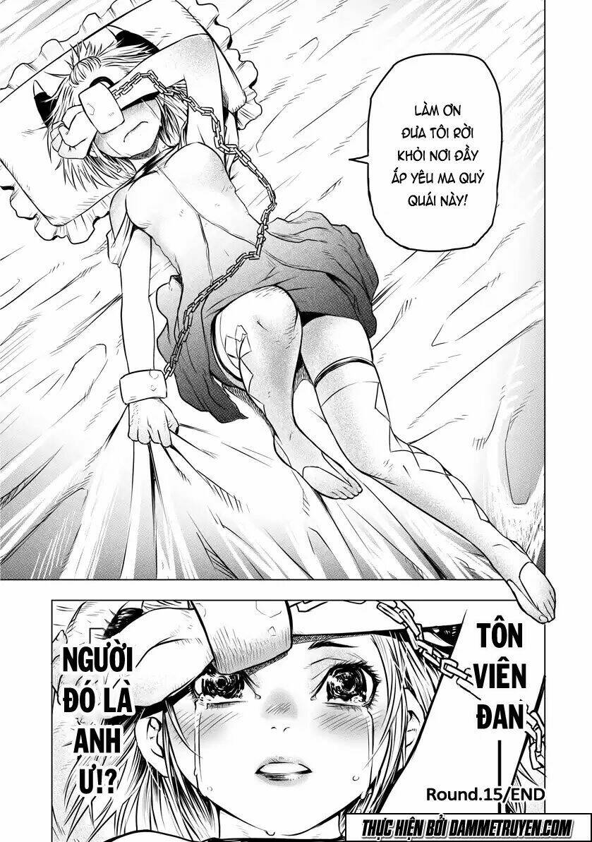 Unity Of Heaven Chapter 15 - Trang 2