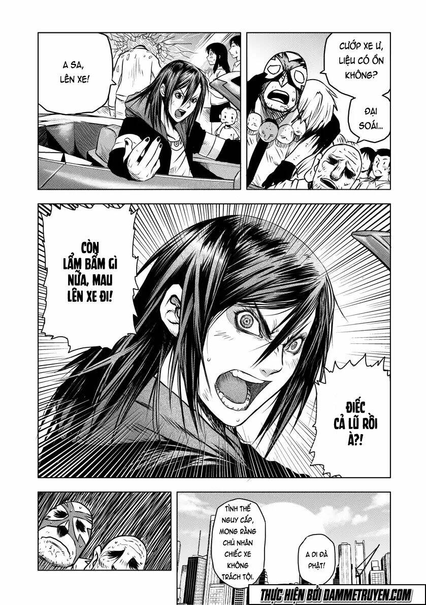 Unity Of Heaven Chapter 16.1 - Trang 2