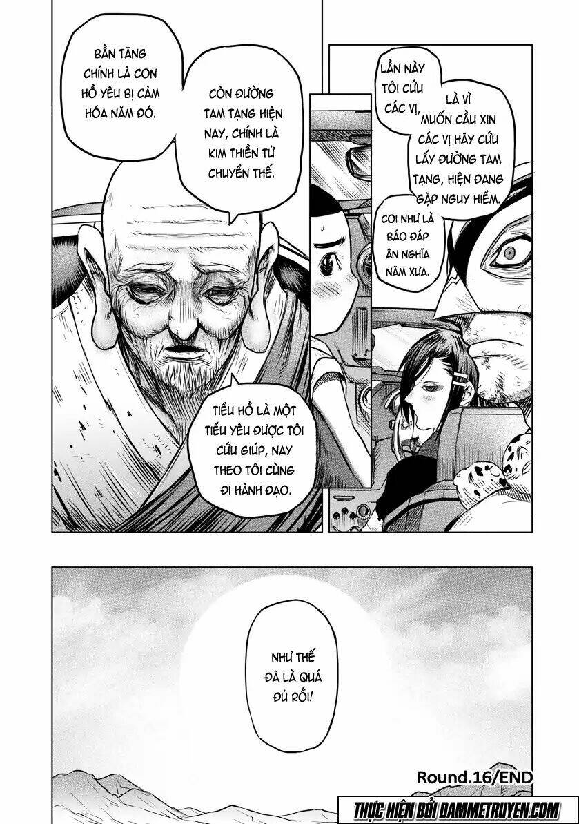 Unity Of Heaven Chapter 16.2 - Trang 2