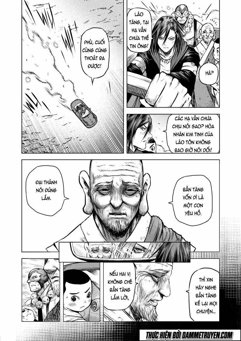 Unity Of Heaven Chapter 16.2 - Trang 2