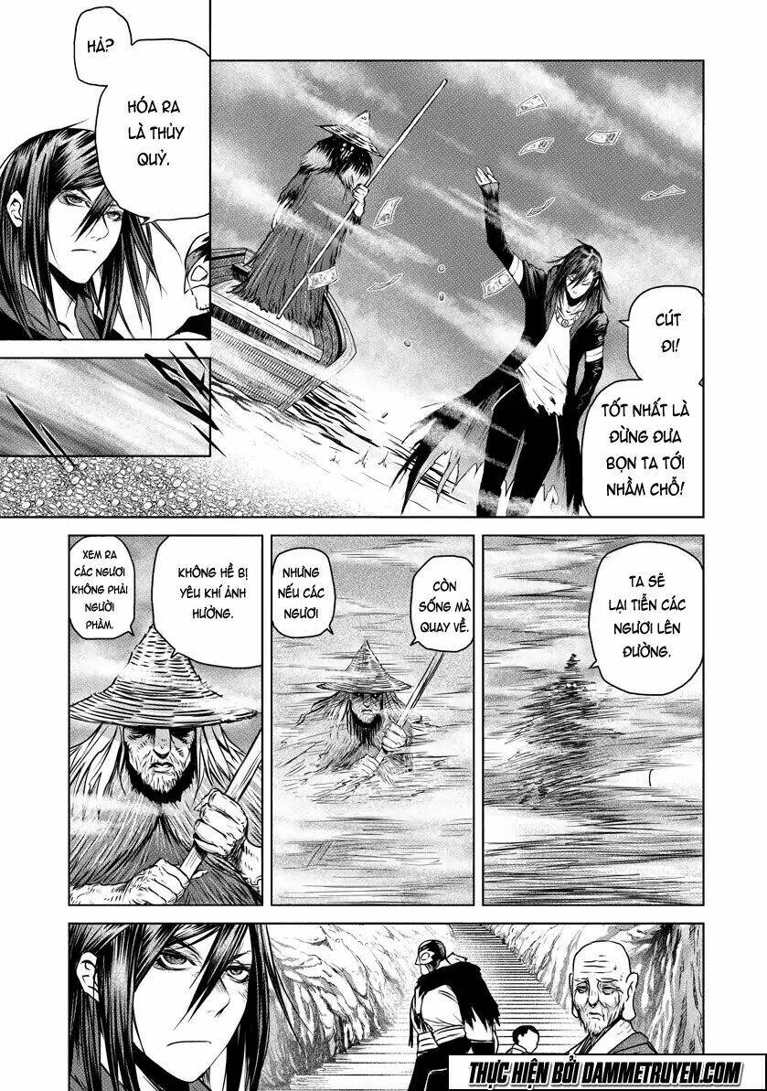 Unity Of Heaven Chapter 17.1 - Trang 2