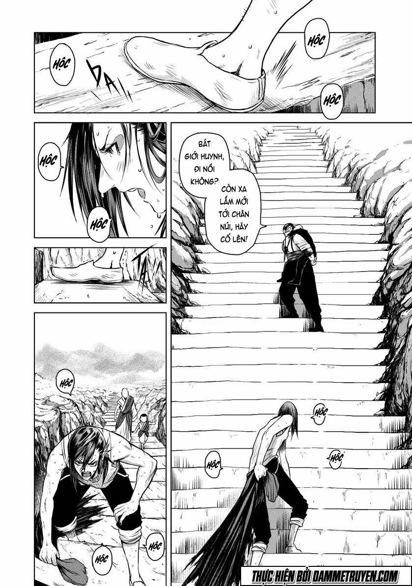 Unity Of Heaven Chapter 17.1 - Trang 2