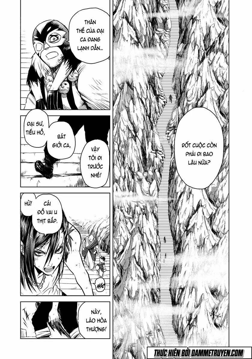 Unity Of Heaven Chapter 17.1 - Trang 2