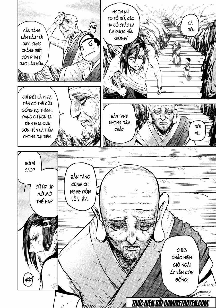 Unity Of Heaven Chapter 17.1 - Trang 2