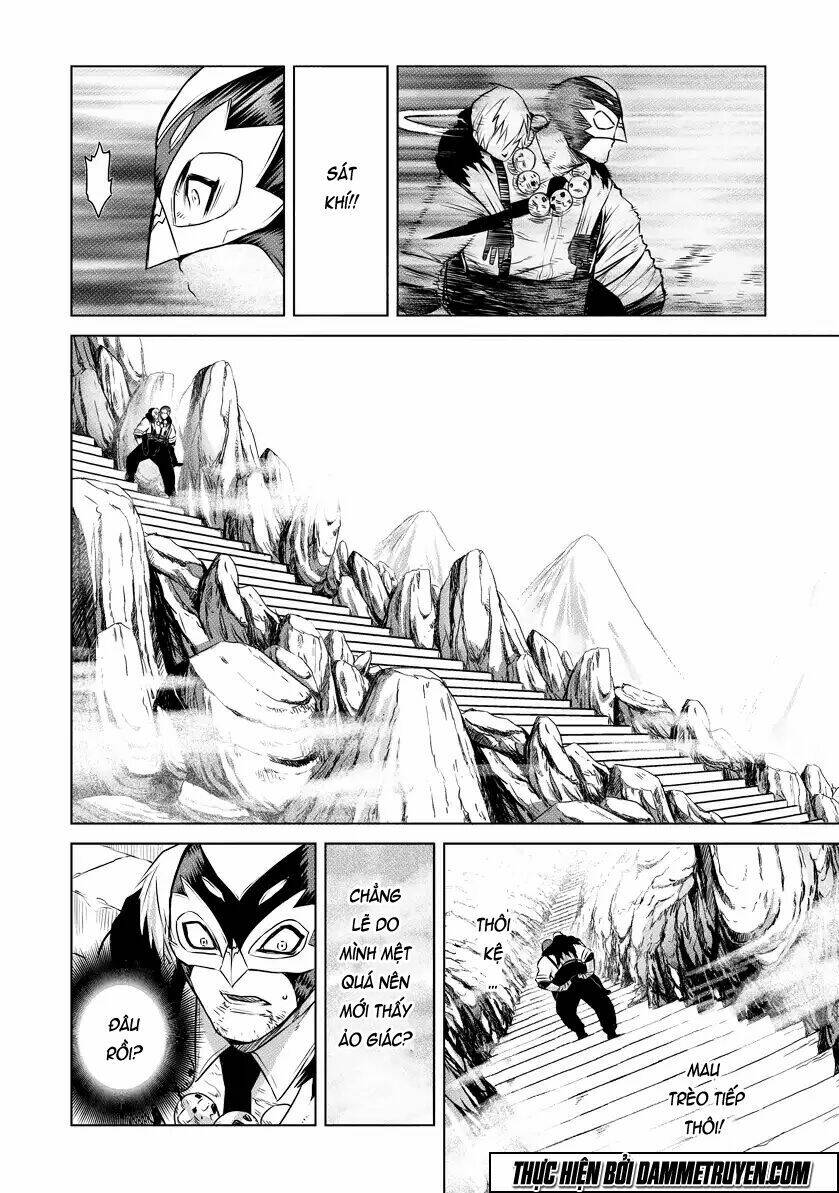 Unity Of Heaven Chapter 17.1 - Trang 2