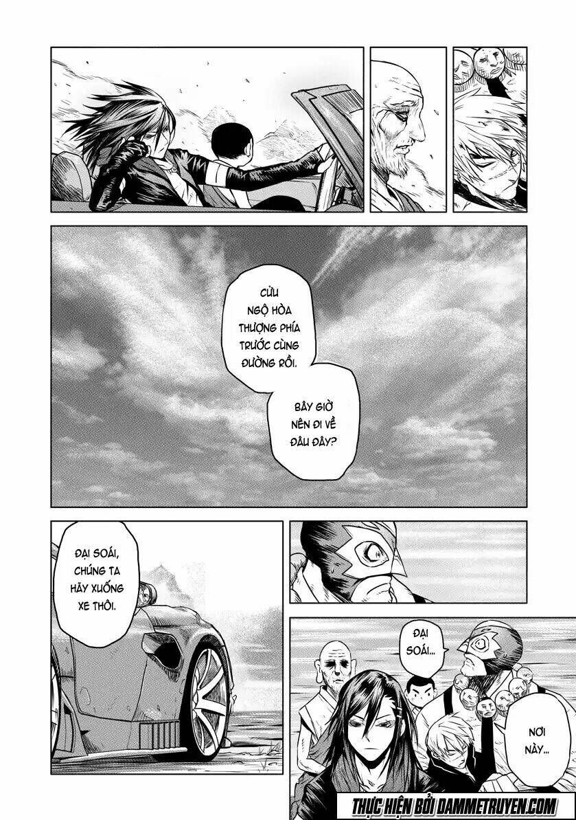 Unity Of Heaven Chapter 17.1 - Trang 2