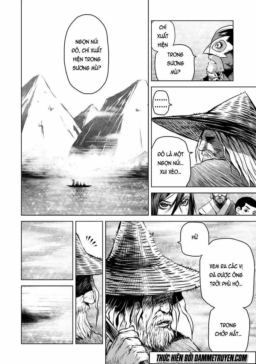 Unity Of Heaven Chapter 17.1 - Trang 2