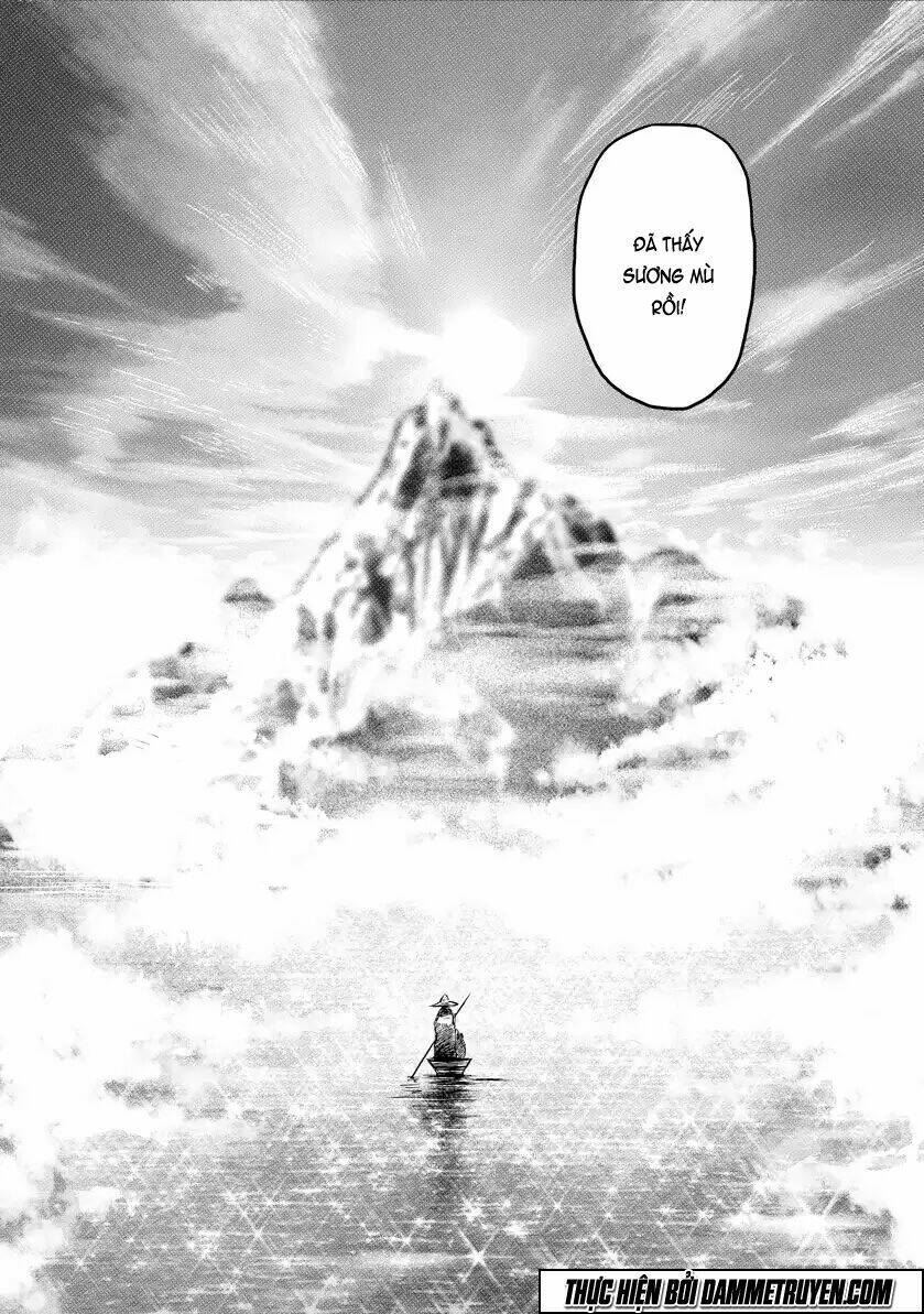 Unity Of Heaven Chapter 17.1 - Trang 2