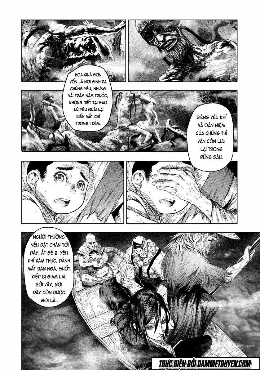 Unity Of Heaven Chapter 17.1 - Trang 2