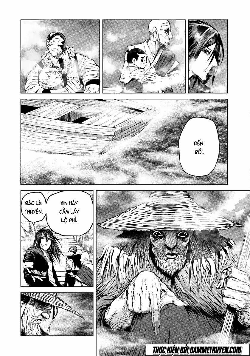 Unity Of Heaven Chapter 17.1 - Trang 2