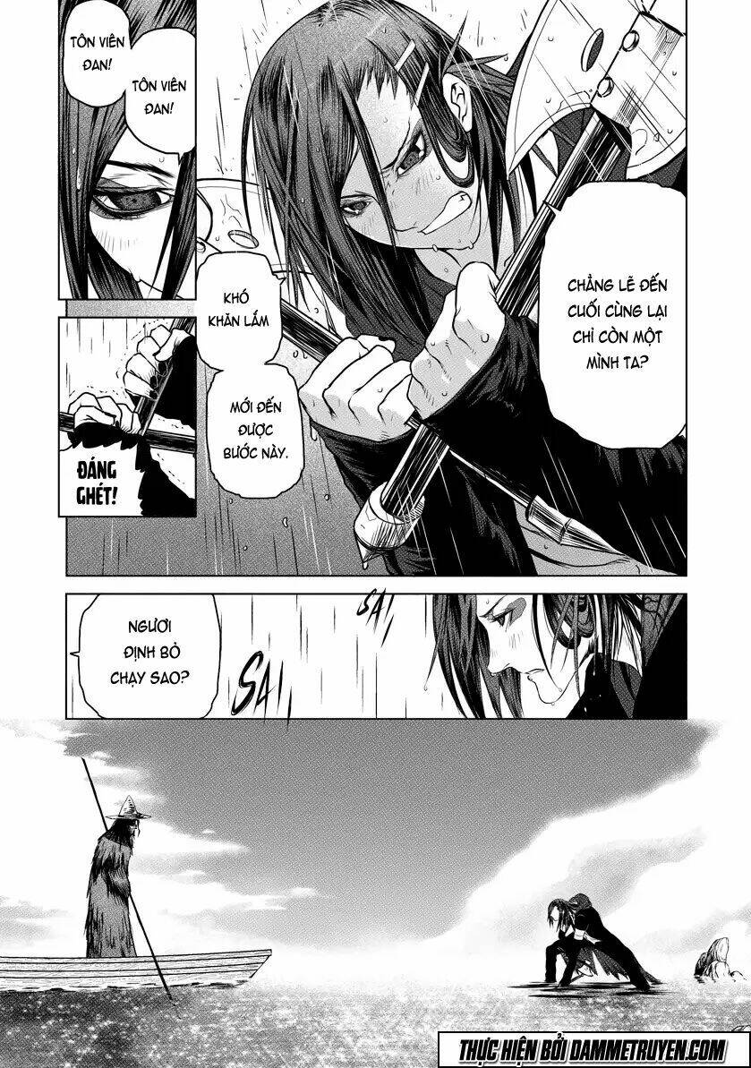 Unity Of Heaven Chapter 17.2 - Trang 2