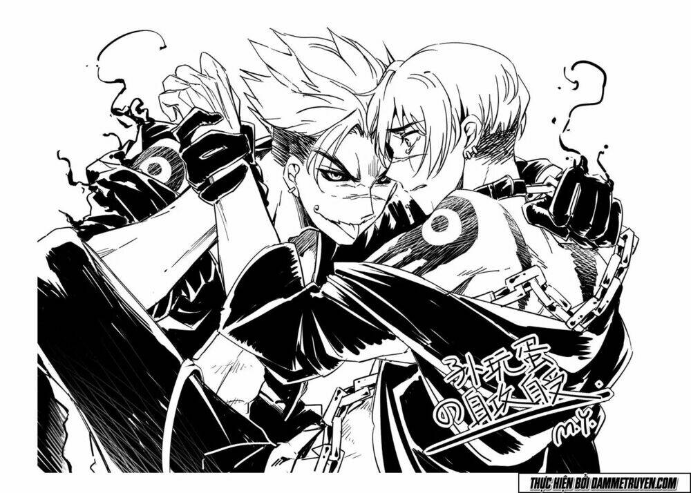 Unity Of Heaven Chapter 17.2 - Trang 2