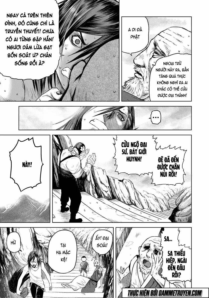 Unity Of Heaven Chapter 17.2 - Trang 2