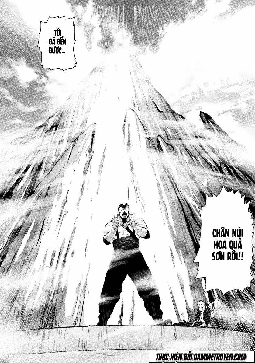 Unity Of Heaven Chapter 17.2 - Trang 2