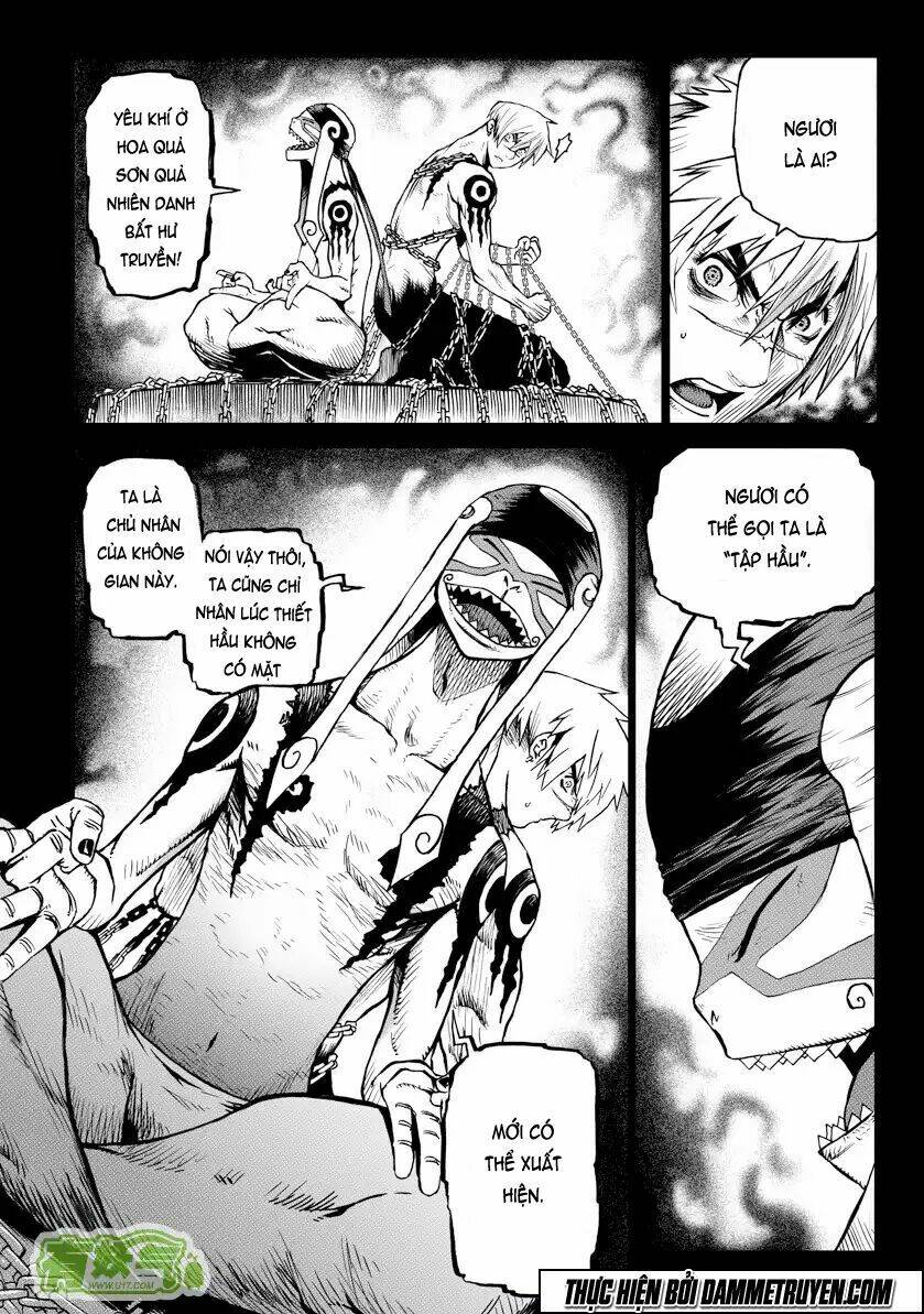 Unity Of Heaven Chapter 18.2 - Trang 2