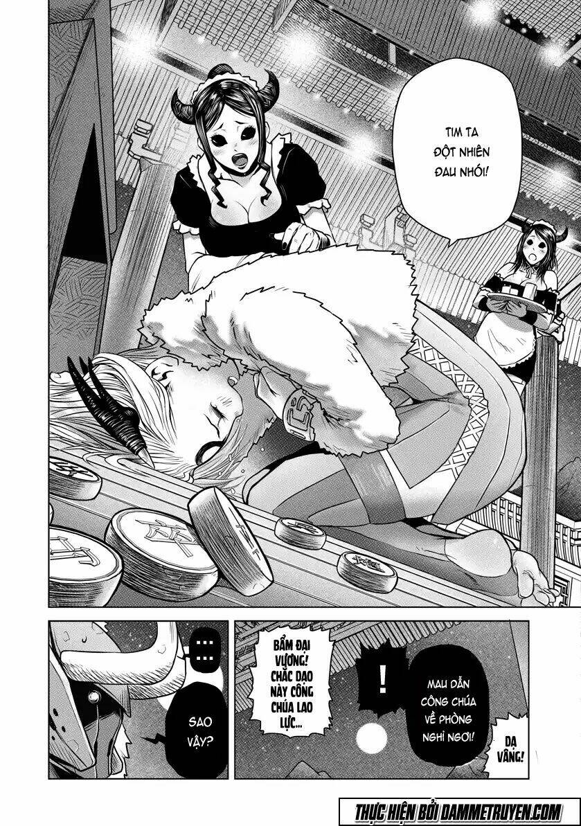 Unity Of Heaven Chapter 19 - Trang 2