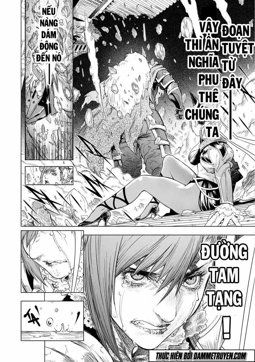 Unity Of Heaven Chapter 19 - Trang 2