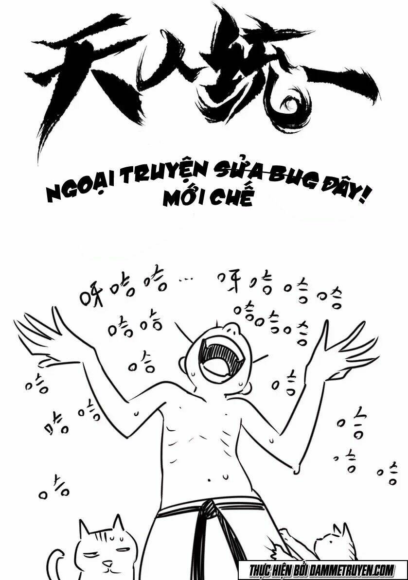 Unity Of Heaven Chapter 19 - Trang 2