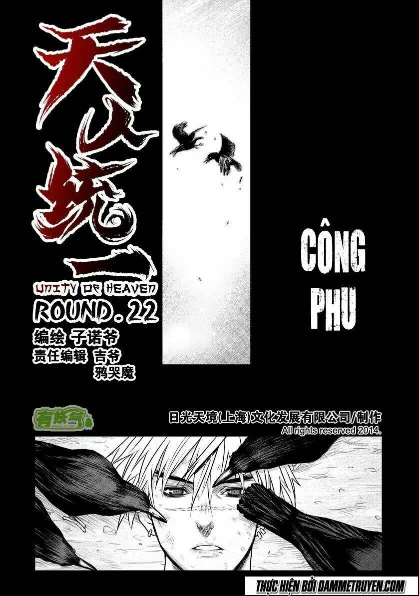 Unity Of Heaven Chapter 22 - Trang 2