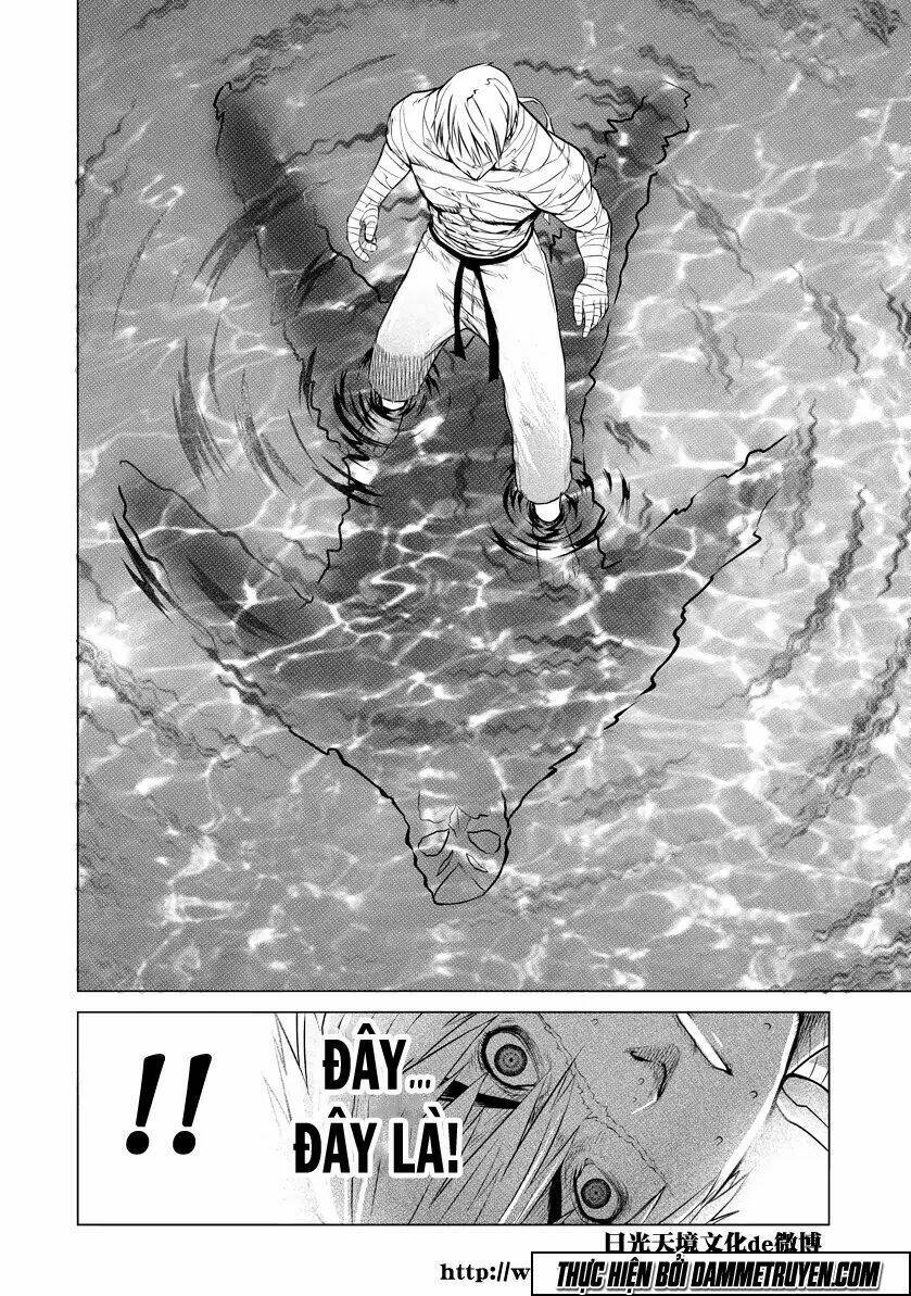Unity Of Heaven Chapter 22 - Trang 2