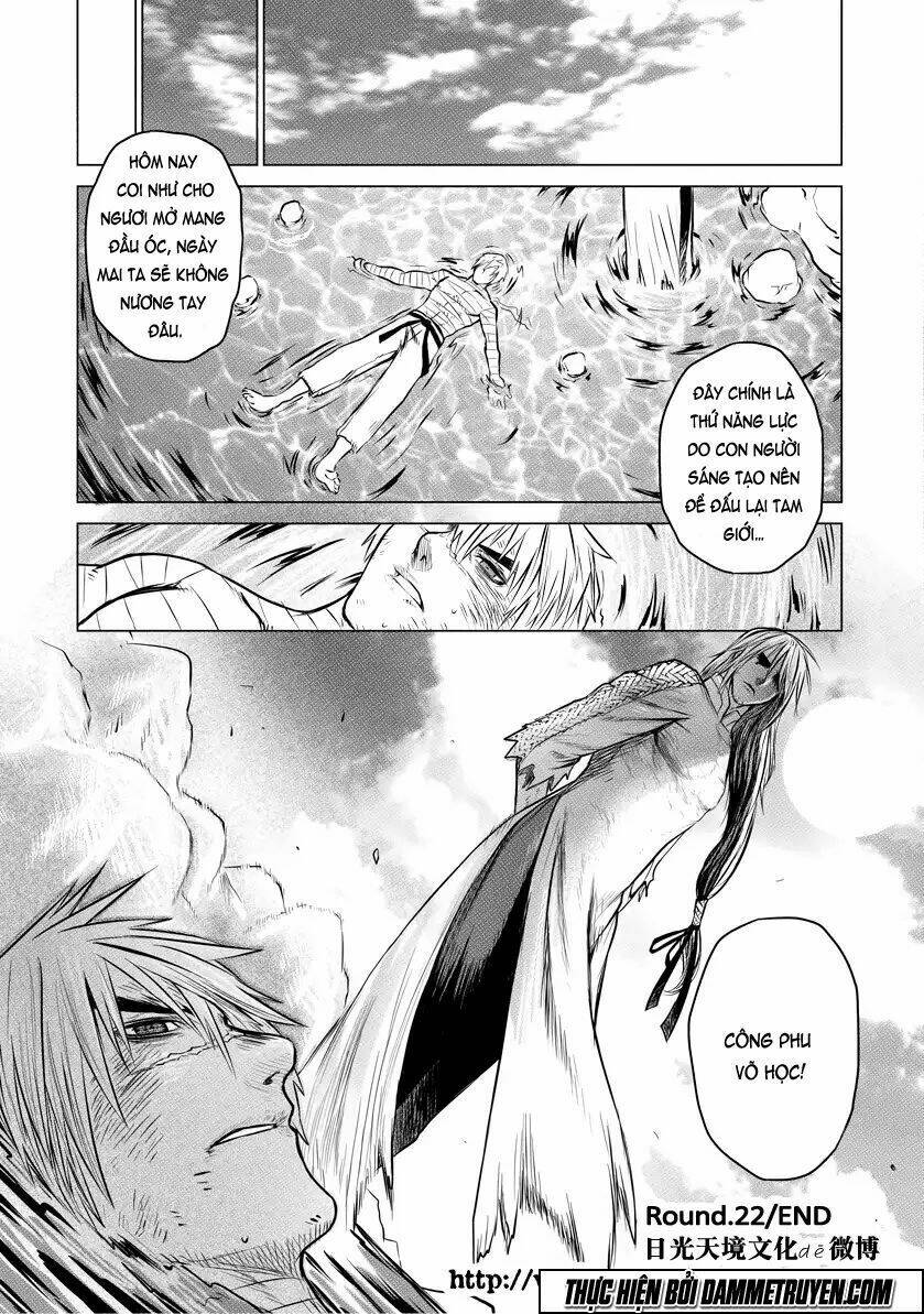 Unity Of Heaven Chapter 22 - Trang 2