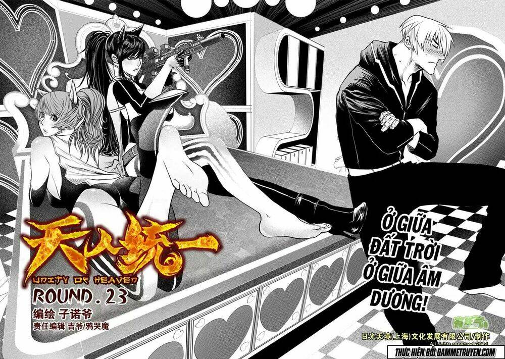Unity Of Heaven Chapter 23 - Trang 2