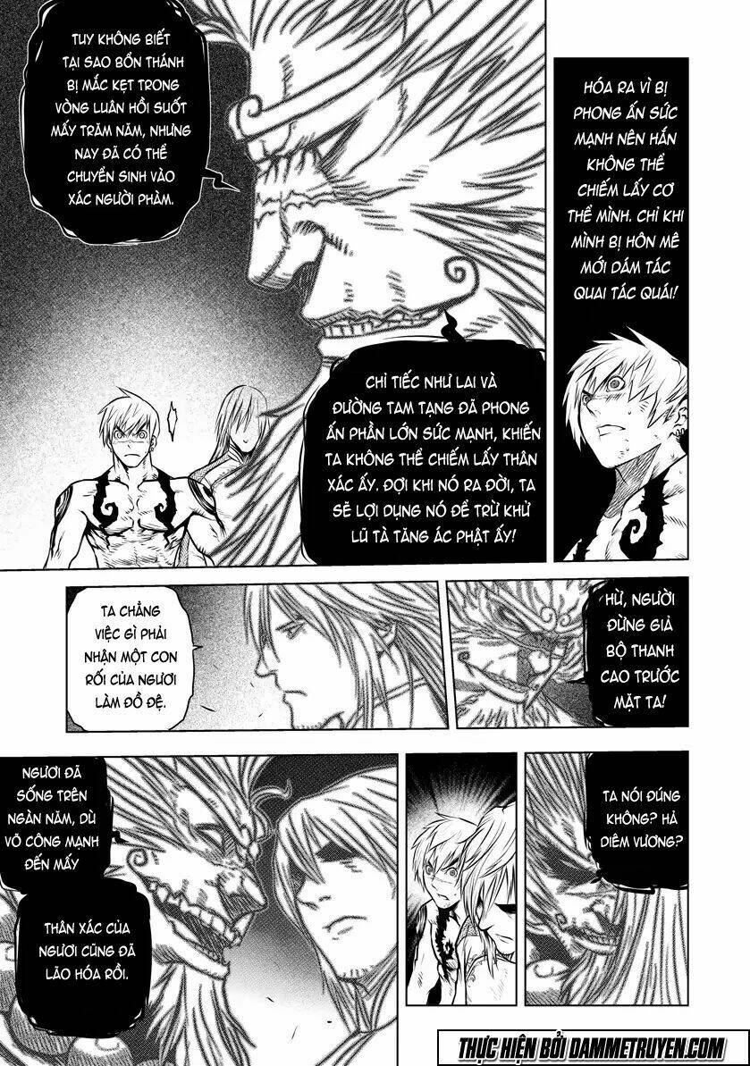 Unity Of Heaven Chapter 24 - Trang 2