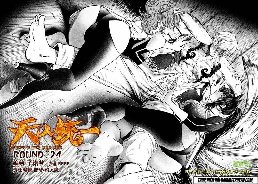 Unity Of Heaven Chapter 24 - Trang 2