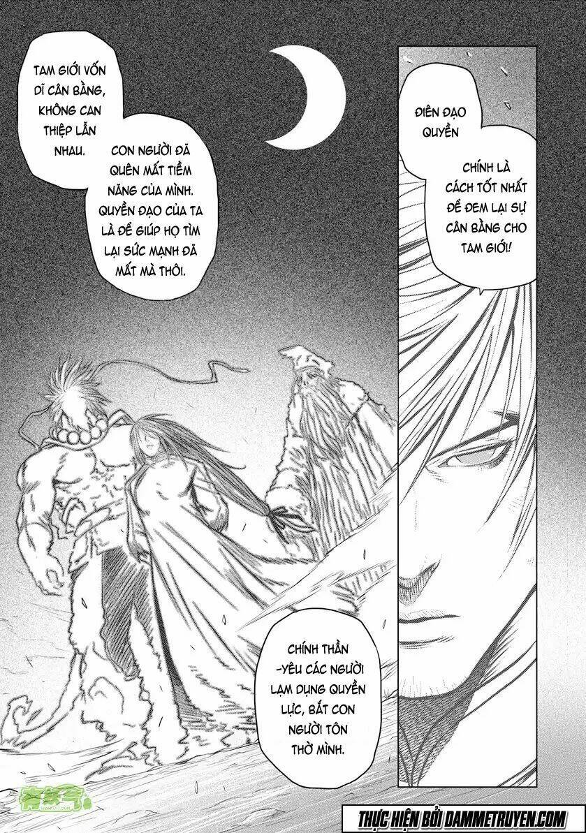 Unity Of Heaven Chapter 24 - Trang 2