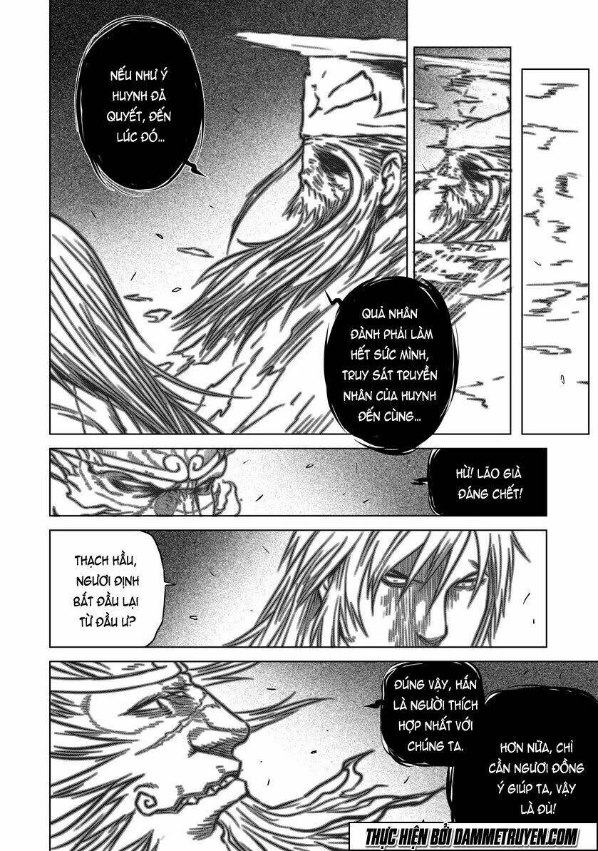 Unity Of Heaven Chapter 24 - Trang 2