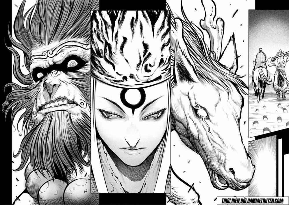 Unity Of Heaven Chapter 24 - Trang 2