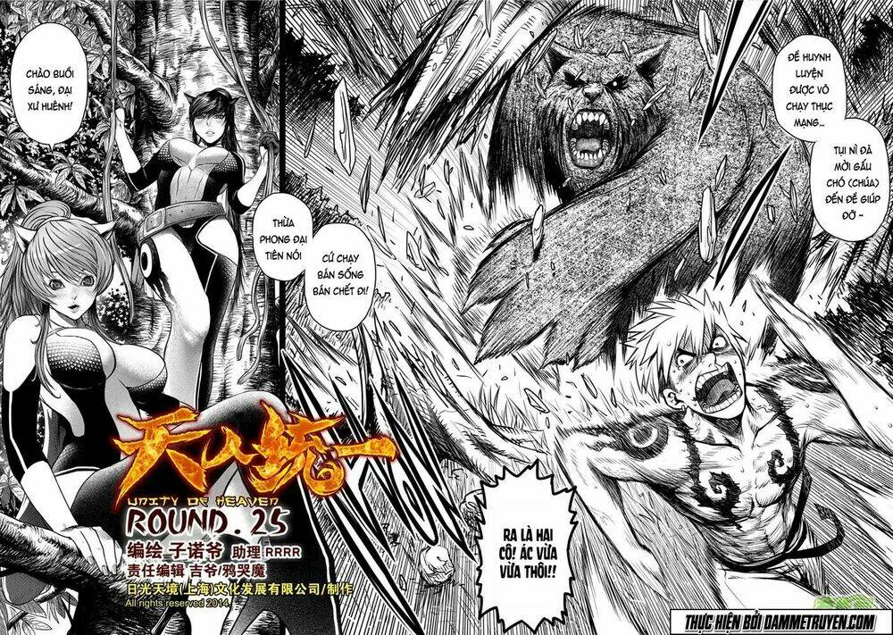 Unity Of Heaven Chapter 25 - Trang 2