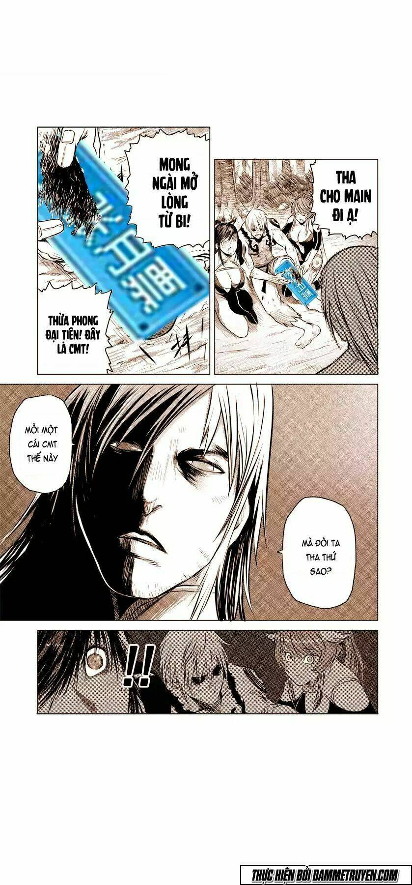 Unity Of Heaven Chapter 25 - Trang 2