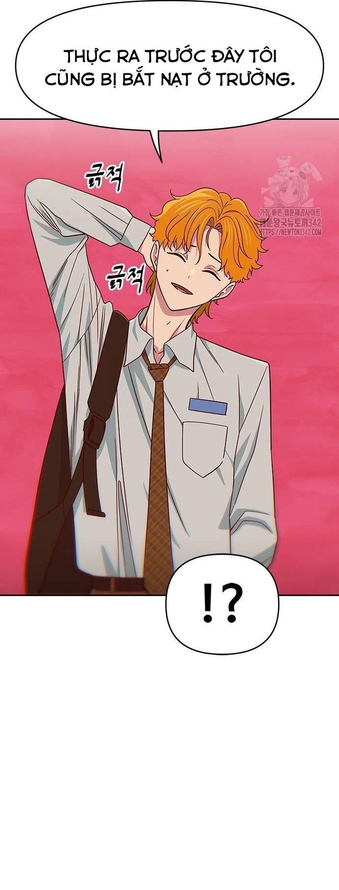 Unluck Chapter 25 - Trang 2
