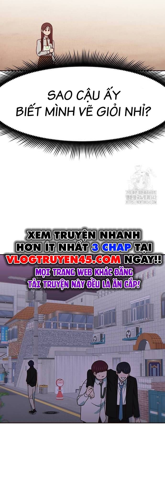 Unluck Chapter 25 - Trang 2