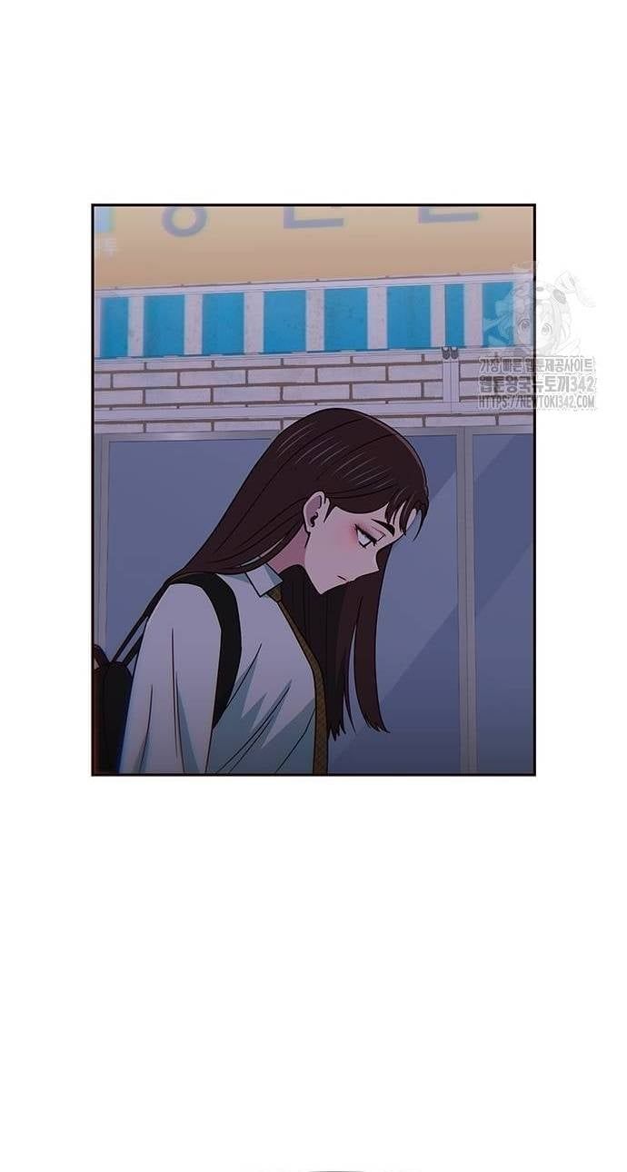 Unluck Chapter 25 - Trang 2