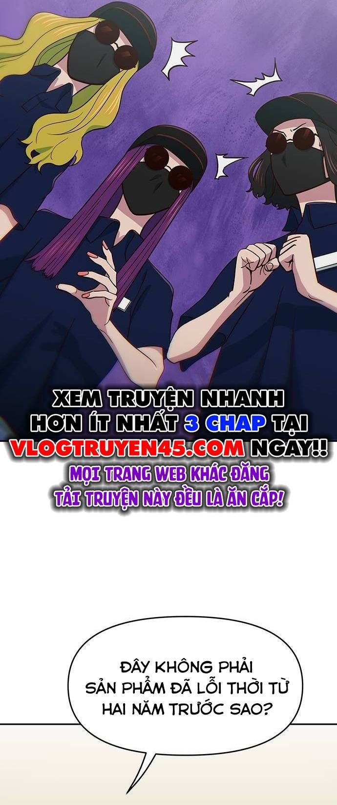 Unluck Chapter 25 - Trang 2