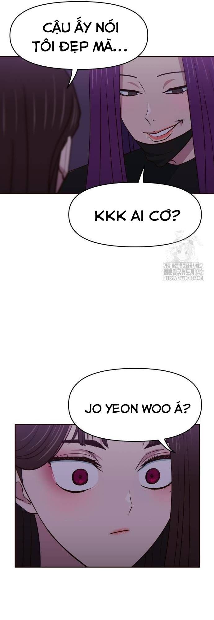 Unluck Chapter 25 - Trang 2