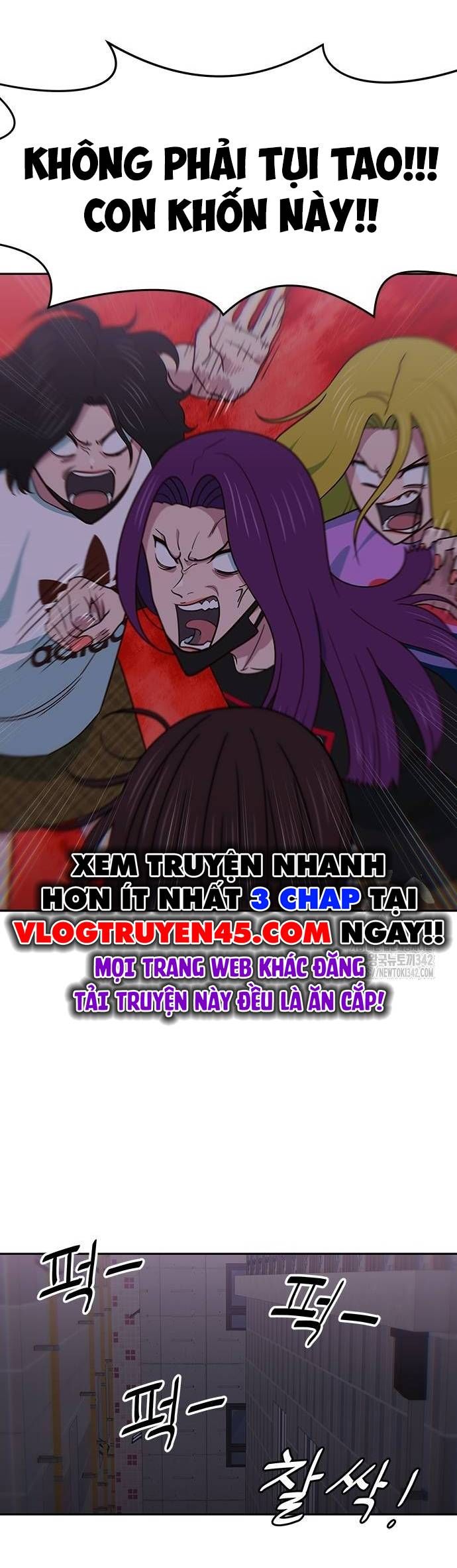 Unluck Chapter 25 - Trang 2