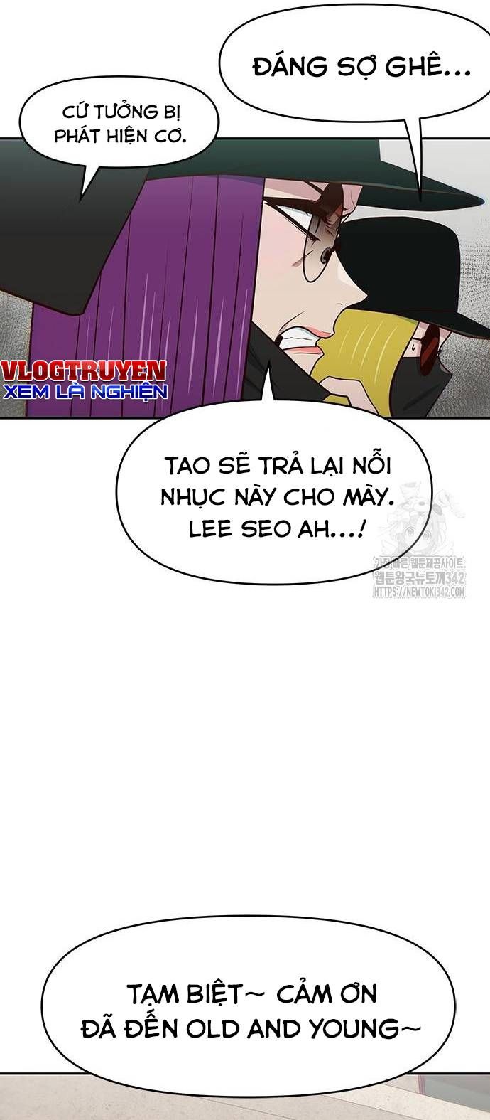 Unluck Chapter 25 - Trang 2