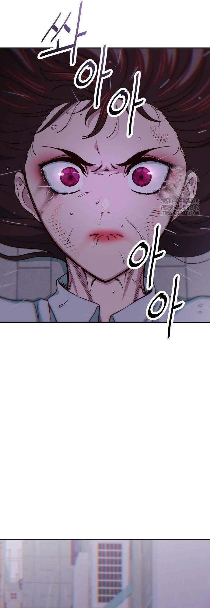 Unluck Chapter 25 - Trang 2