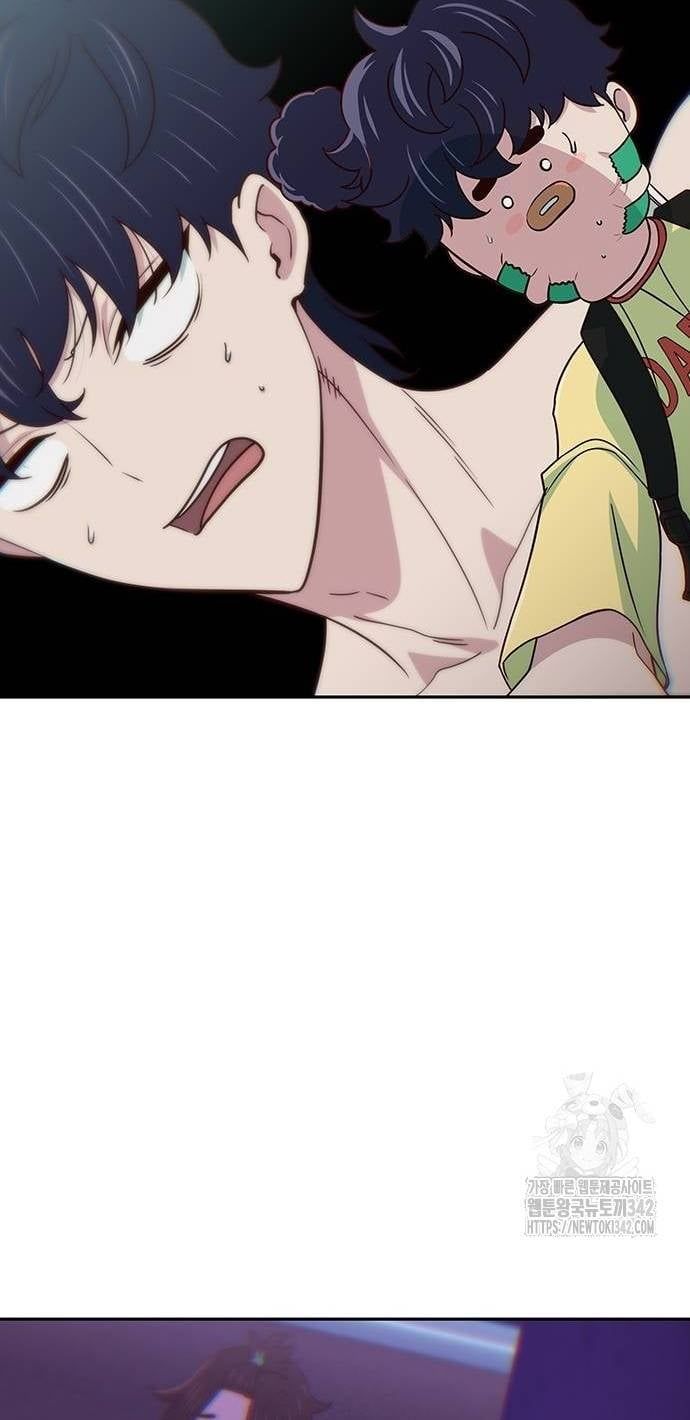 Unluck Chapter 25 - Trang 2