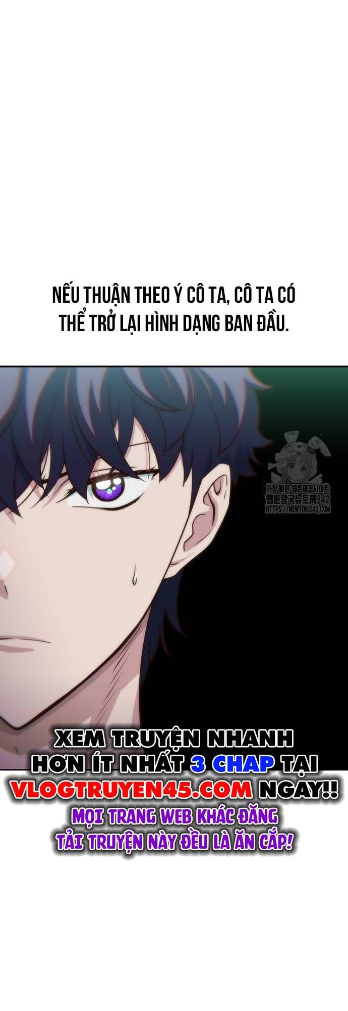 Unluck Chapter 25 - Trang 2