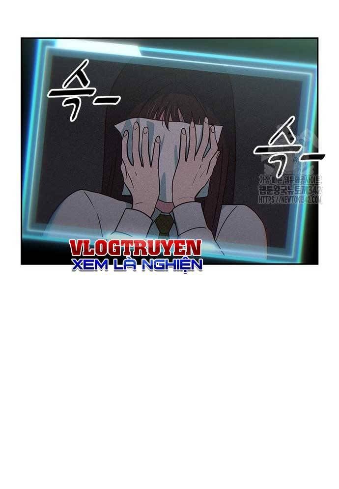 Unluck Chapter 26 - Trang 2