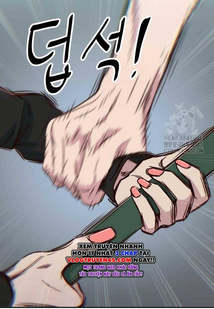 Unluck Chapter 26 - Trang 2