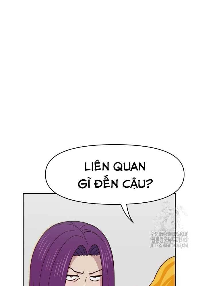 Unluck Chapter 26 - Trang 2