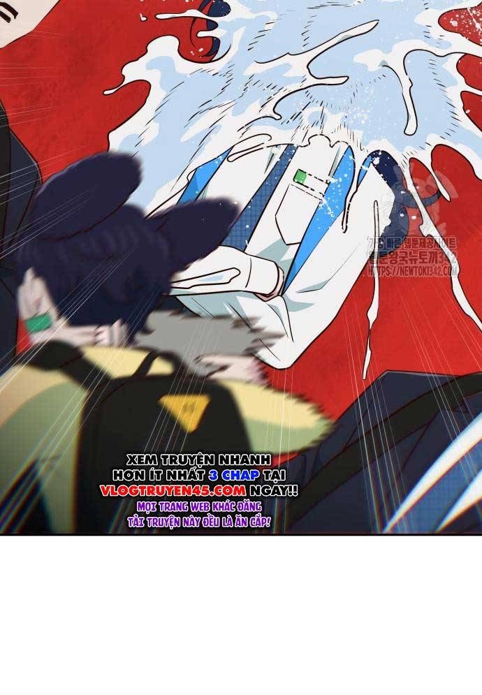 Unluck Chapter 26 - Trang 2