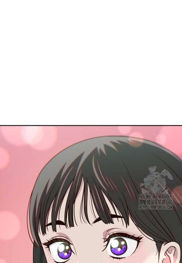 Unluck Chapter 26 - Trang 2