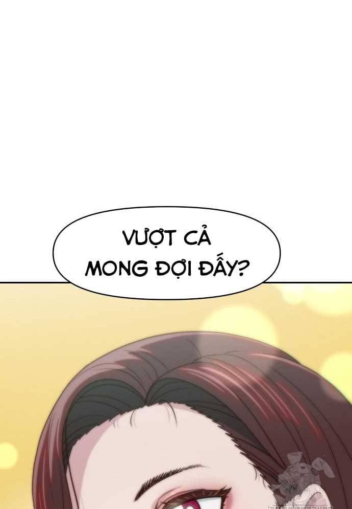 Unluck Chapter 26 - Trang 2